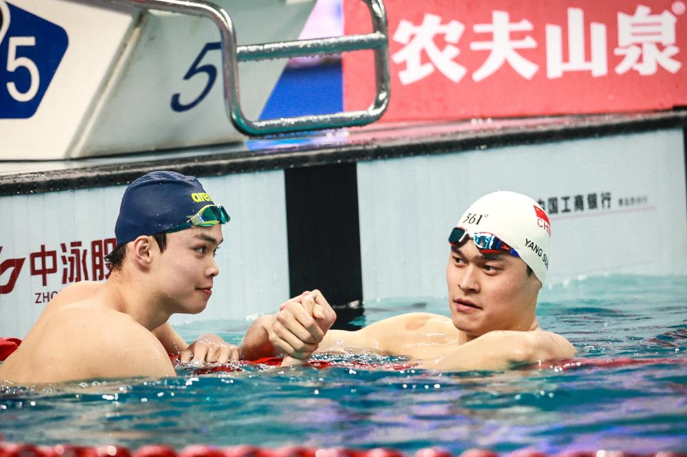 全力以赴