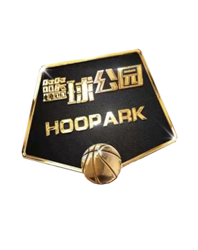 资源的高效